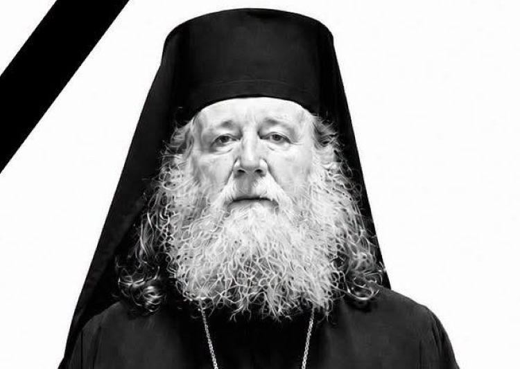 Doliu în Maramureș. Arhimandritul Sofronie Perța, starețul emerit al Mănăstirii Dragomirești, a trecut la cele veșnice