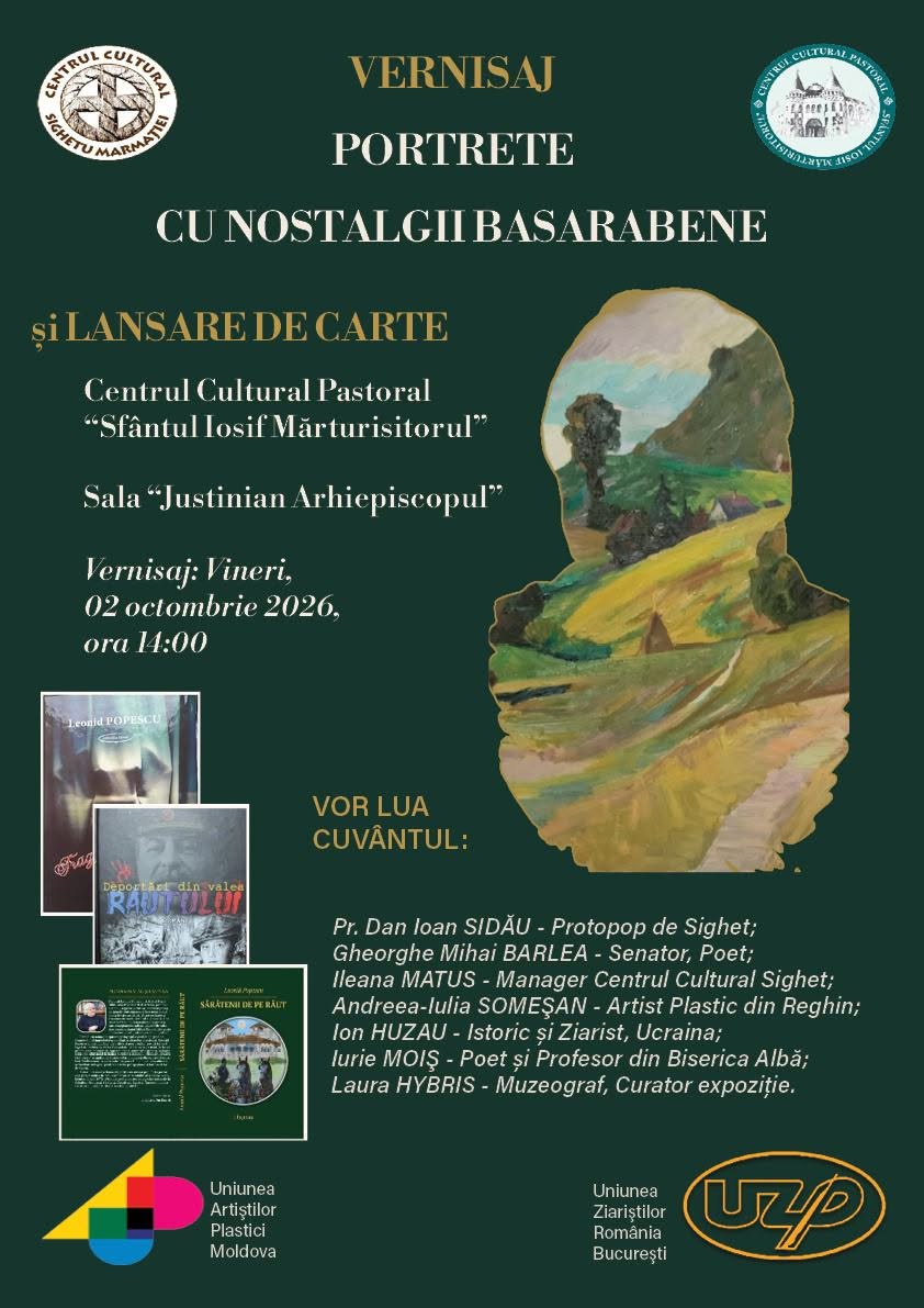 Lansare de carte