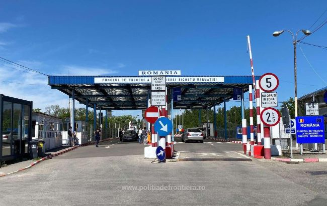 Șofer depistat băut la intrarea în țară prin PTF Sighetu Marmației. Etilotestul a indicat 0,84 mg/l alcool pur în aerul expirat