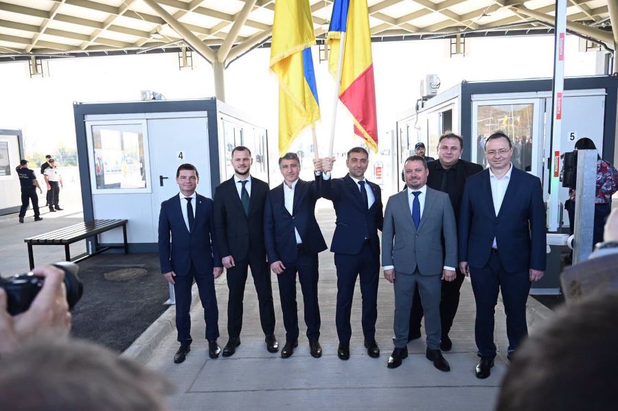 Podul peste Tisa de la Sighetu Marmației